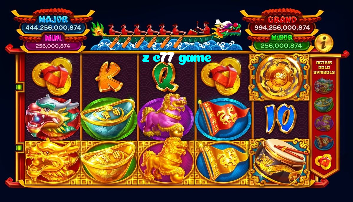 z c77 game